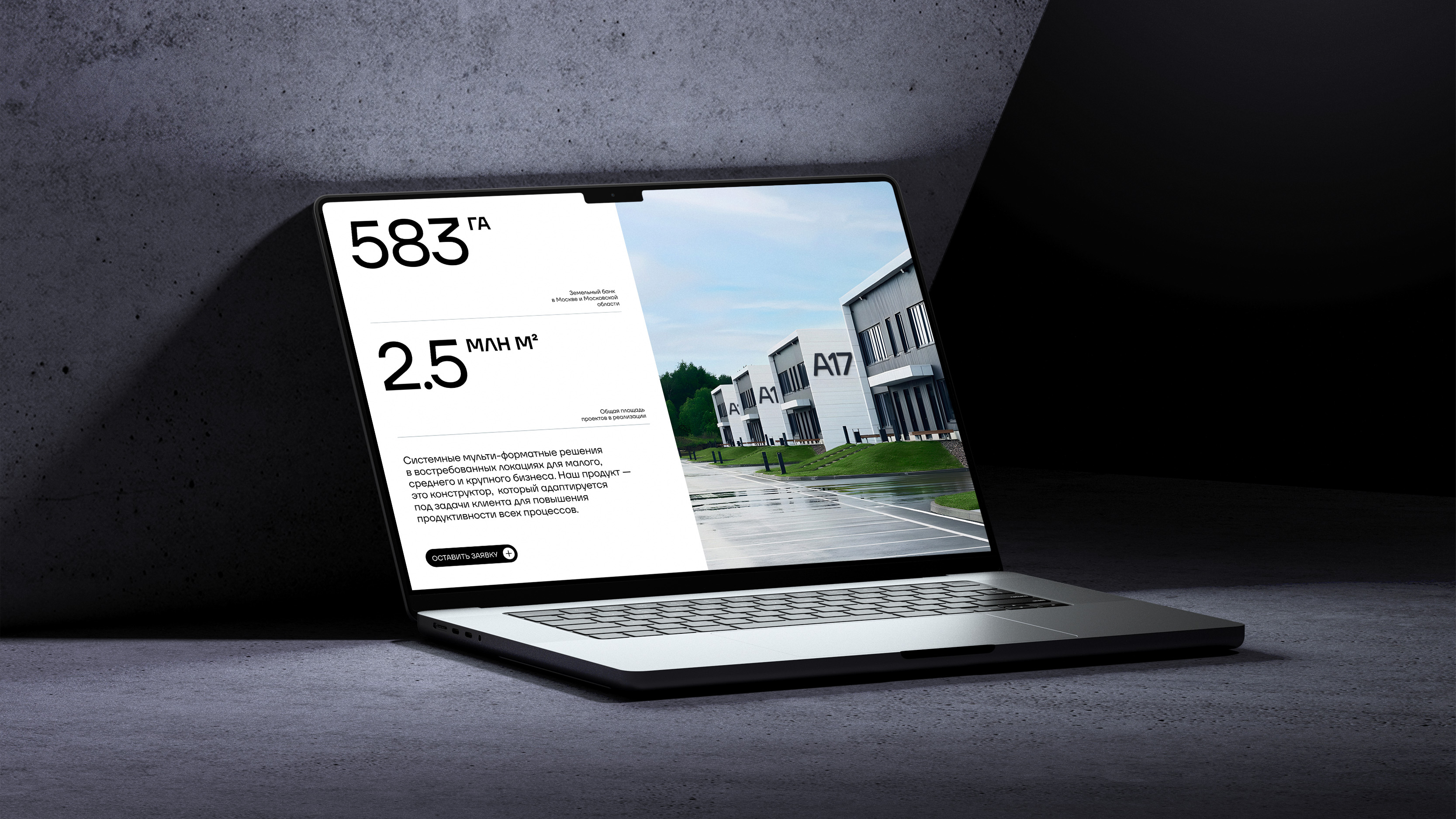 Parametr商业地产品牌创建丨未明确提及设计公司名称-14