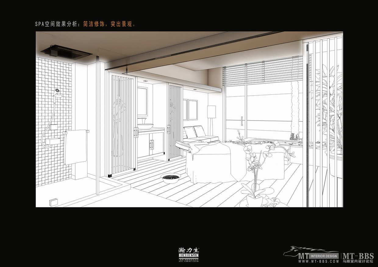 陵水三正半山酒店概念设计-3-15