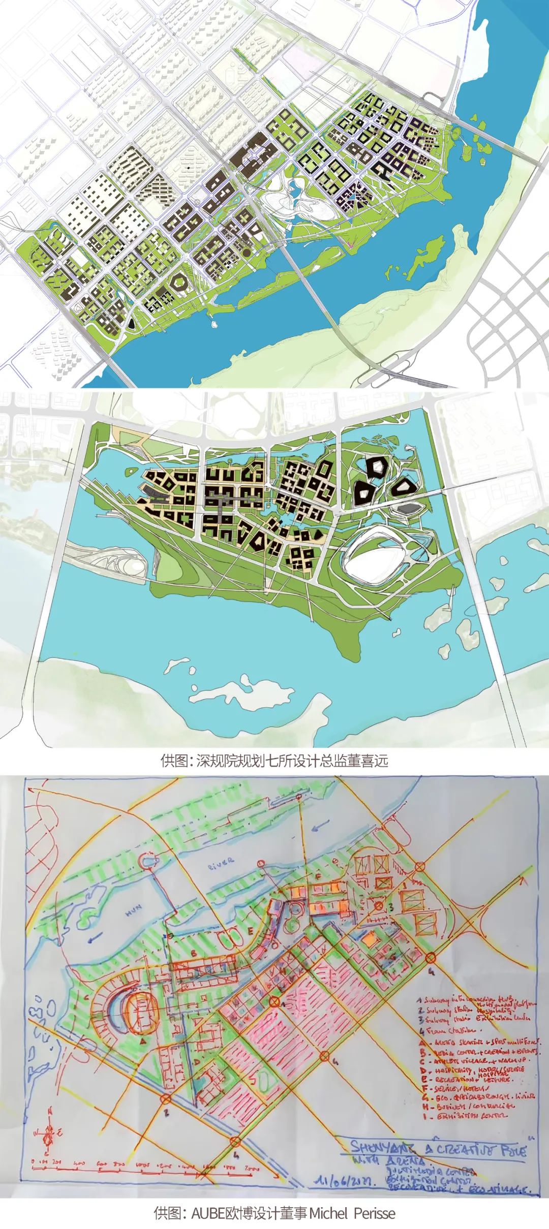 沈阳王家湾滨水地区城市设计丨中国沈阳丨深圳市城市规划设计研究院股份有限公司与AUBE欧博设计联合体-75