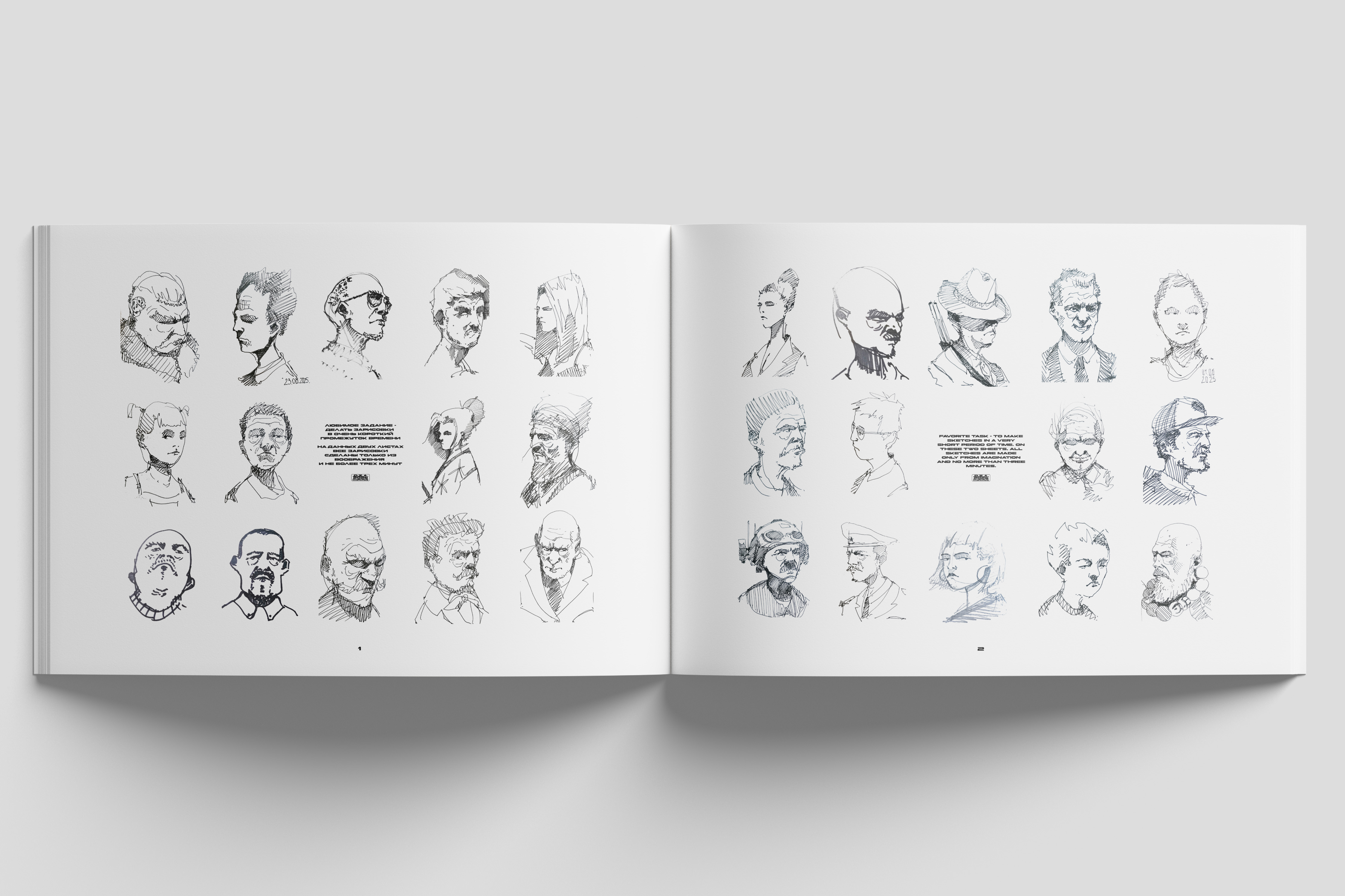 Artbook 2026-2