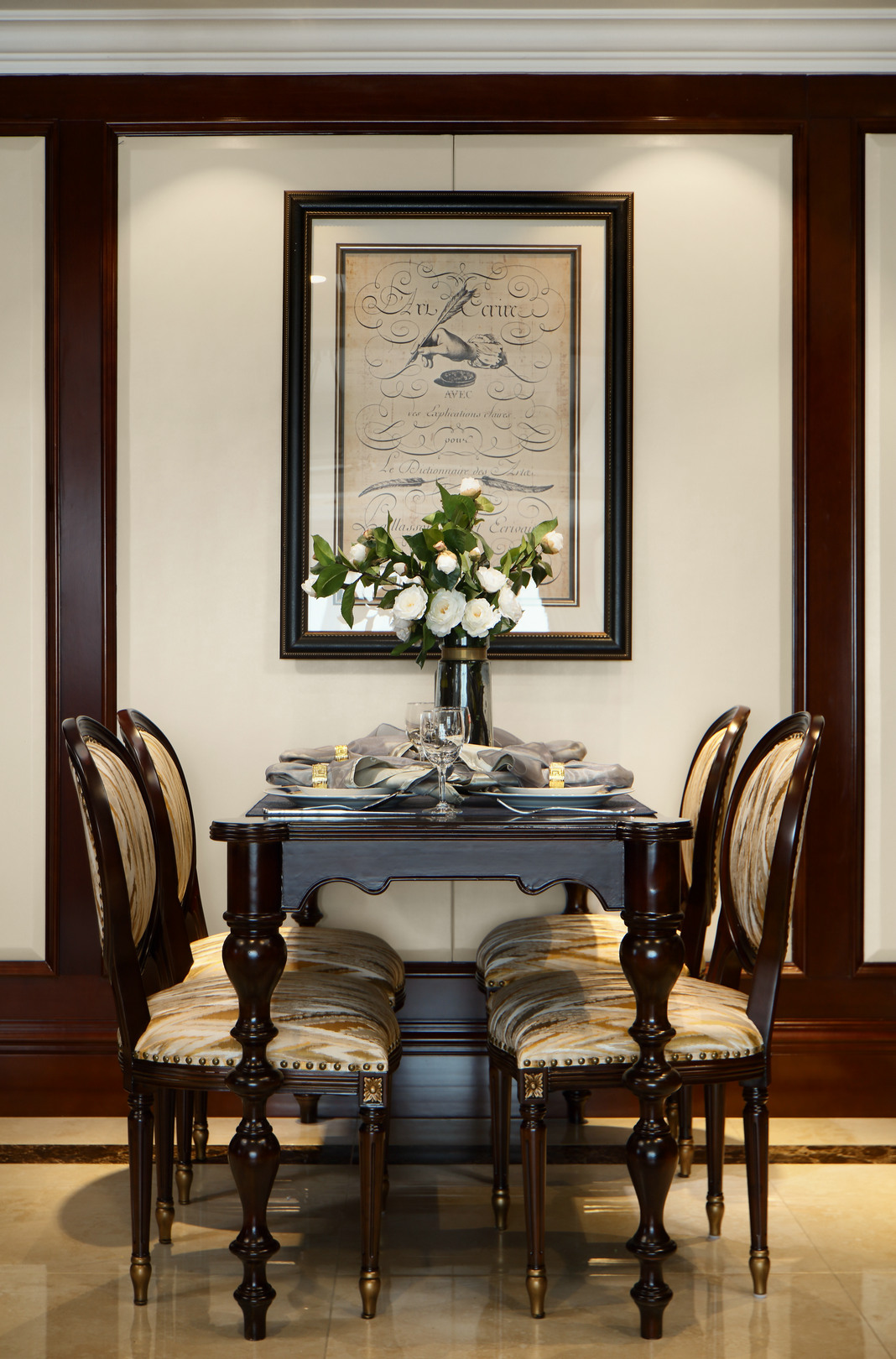 扬州·优诗美地三期C户型样板间-25