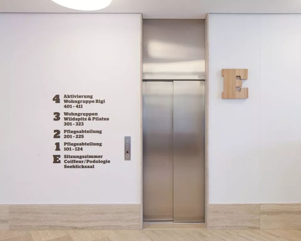 瑞士楚格 Frauensteinmatt 看护中心,和谐材质与景观融入的宜人空间-28