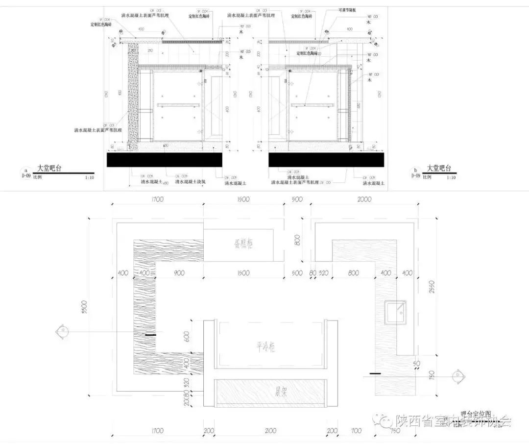 西安沣滨水镇花间堂度假精品酒店-47