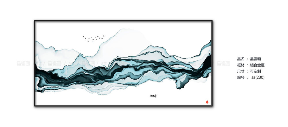新中式风格装饰画，打造简约雅致生活空间-9