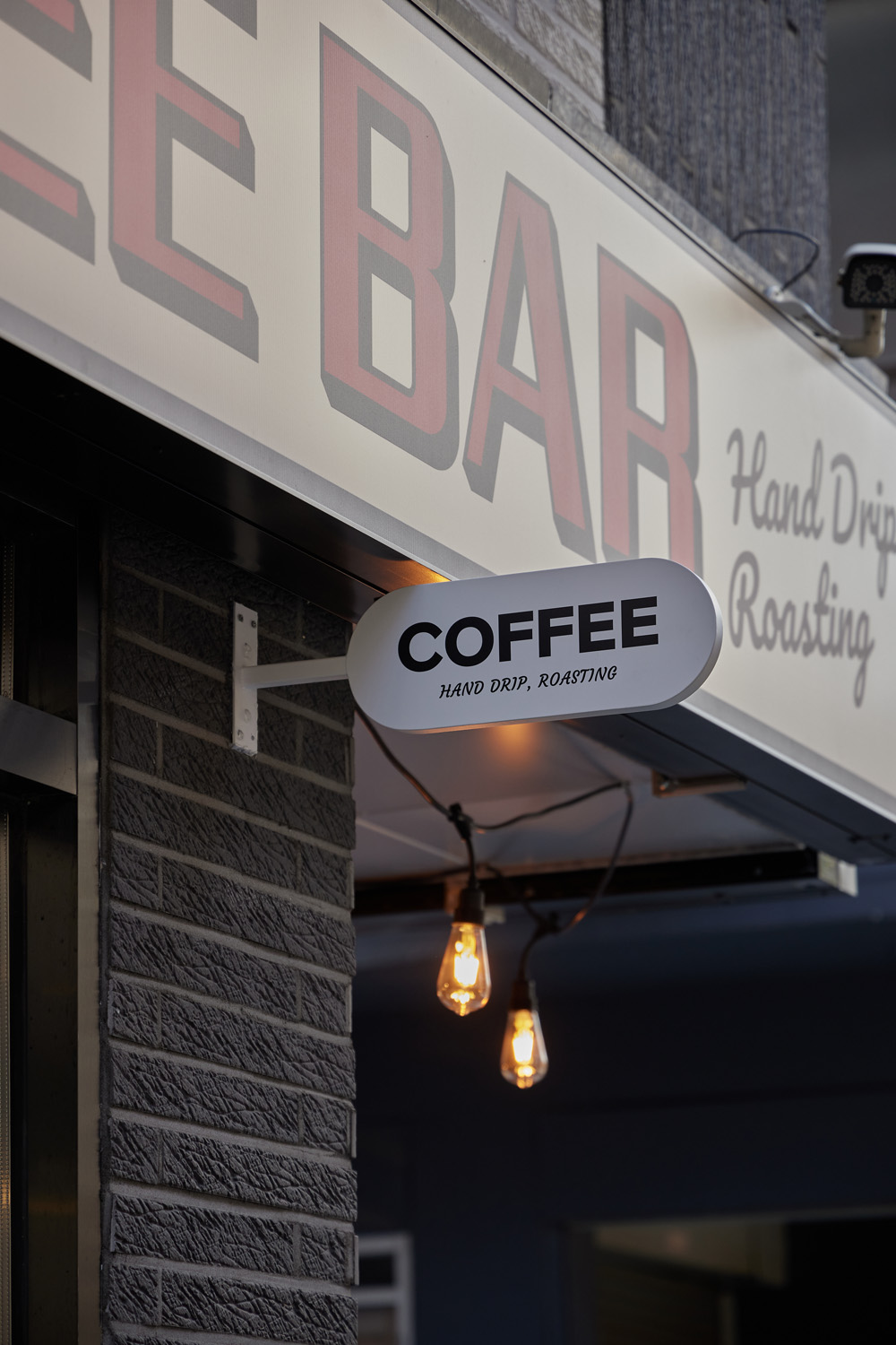 极简风格的 19 平手冲咖啡吧设计-15