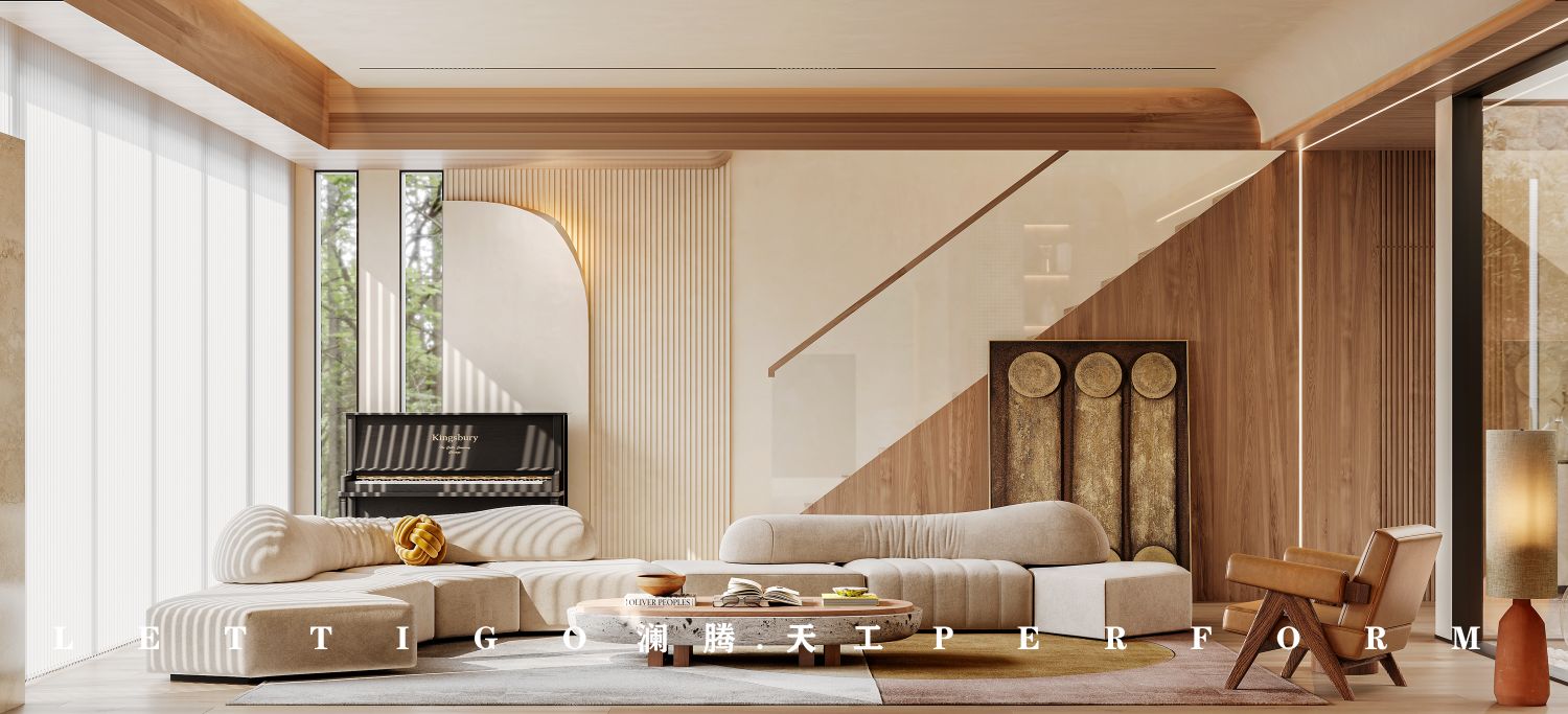 现代暖调家装-2