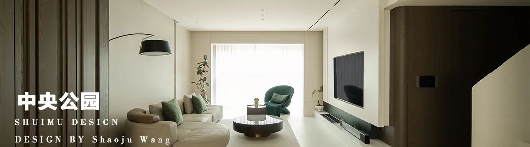 时代悦府·浪漫缩影丨水木新作-177