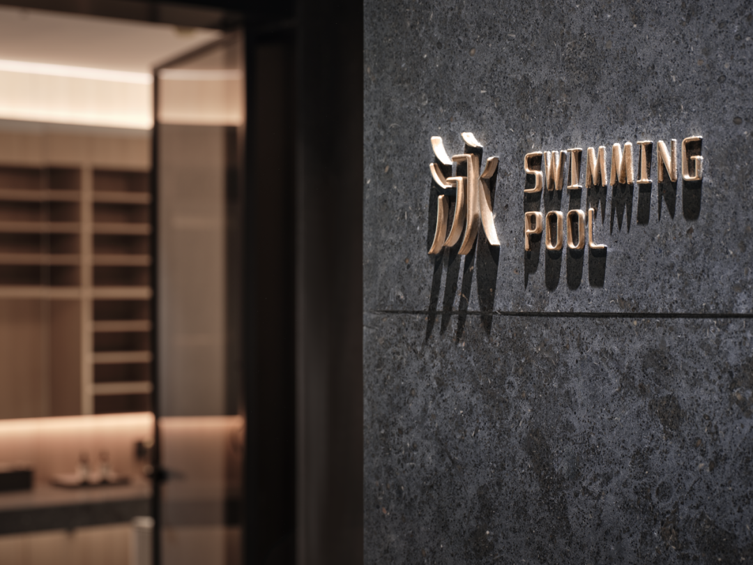 华发·横琴玺,以水为脉 润物无声丨中国珠海丨上海柏熙标识有限公司-120