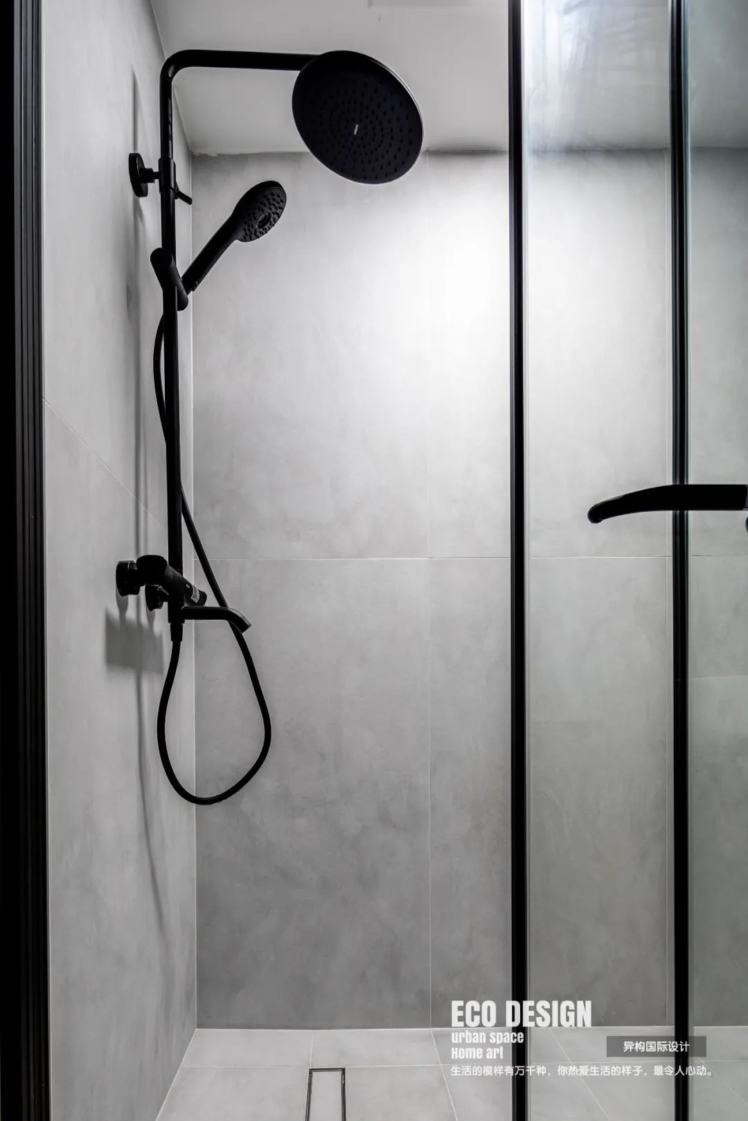 异构新作 | "去风格化" 90 后小夫妻的混搭之家（文末有礼）-125