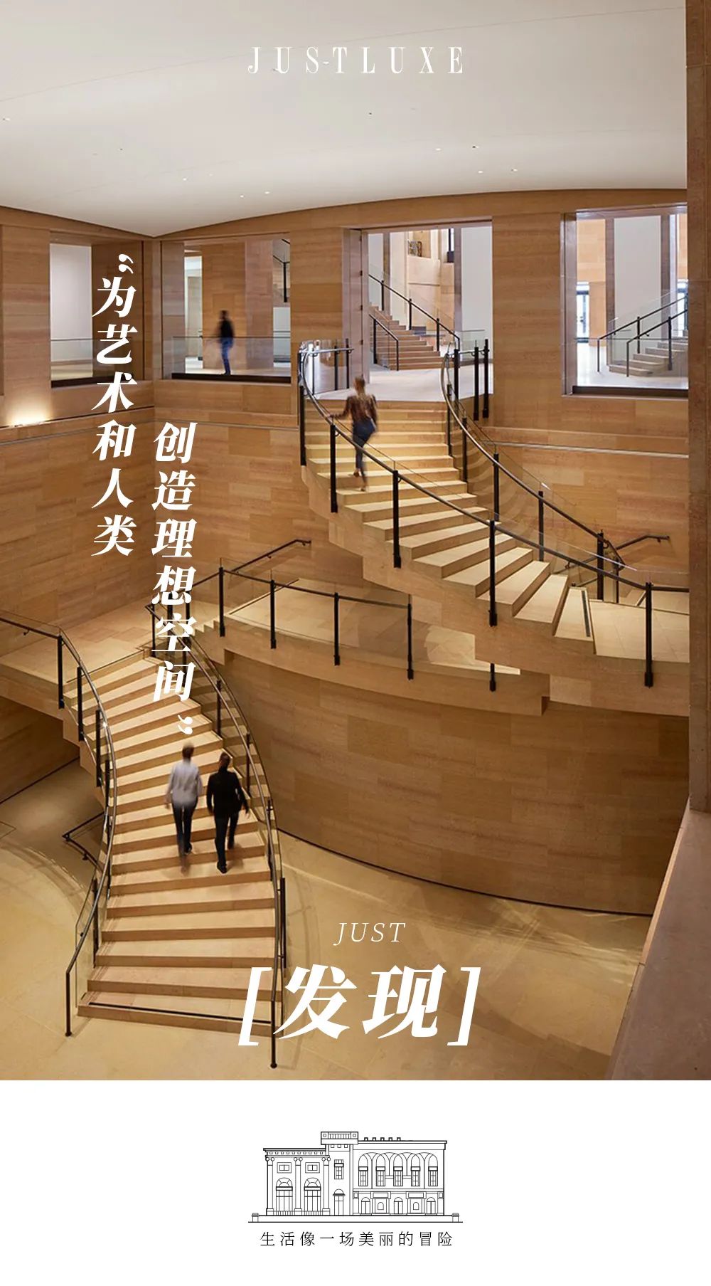 费城博物馆改造项目丨美国费城丨Frank Gehry-1