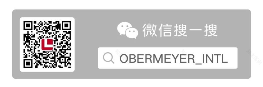 无锡宛山湖生态科技城丨中国无锡丨OBERMEYER-26