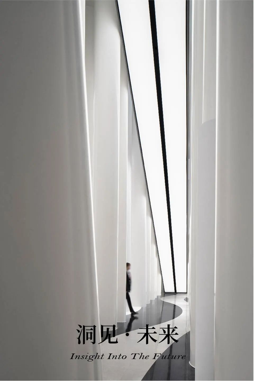 联塑总部展馆丨中国佛山丨MOD墨设设计-0