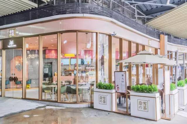 奈雪酒屋(Bla Bla Bar)-47