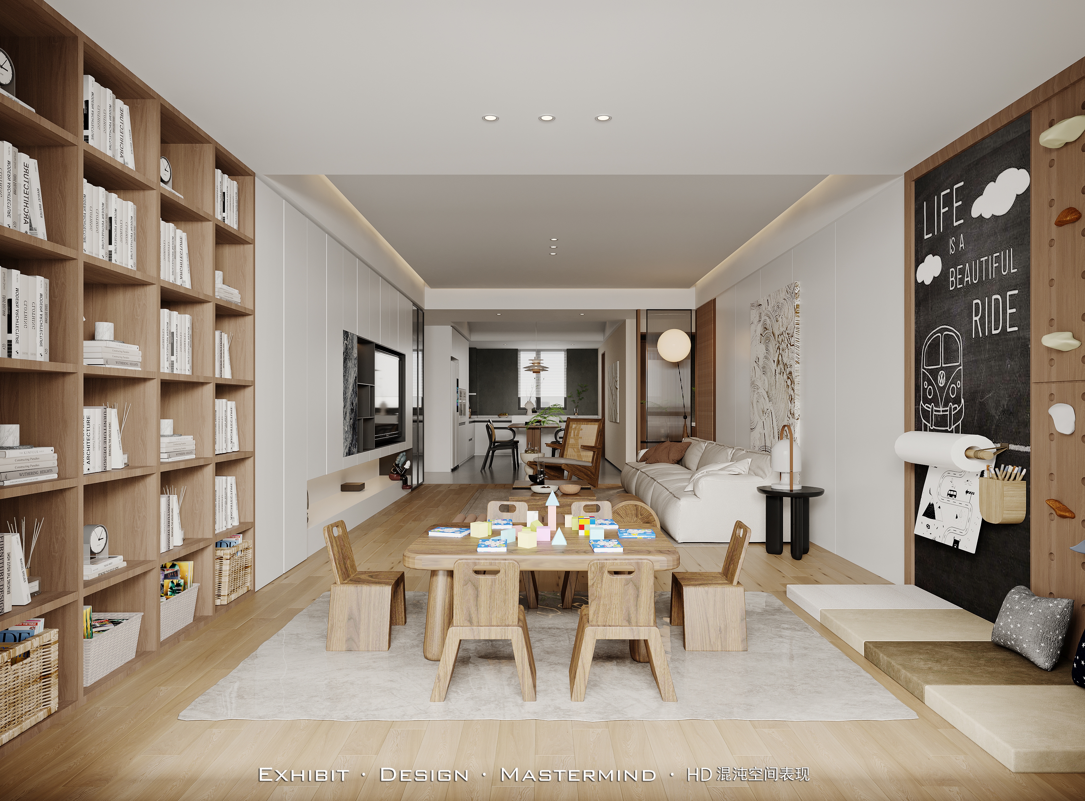 混沌空间表现 X 现代 无主灯  平层客餐厅效果-1