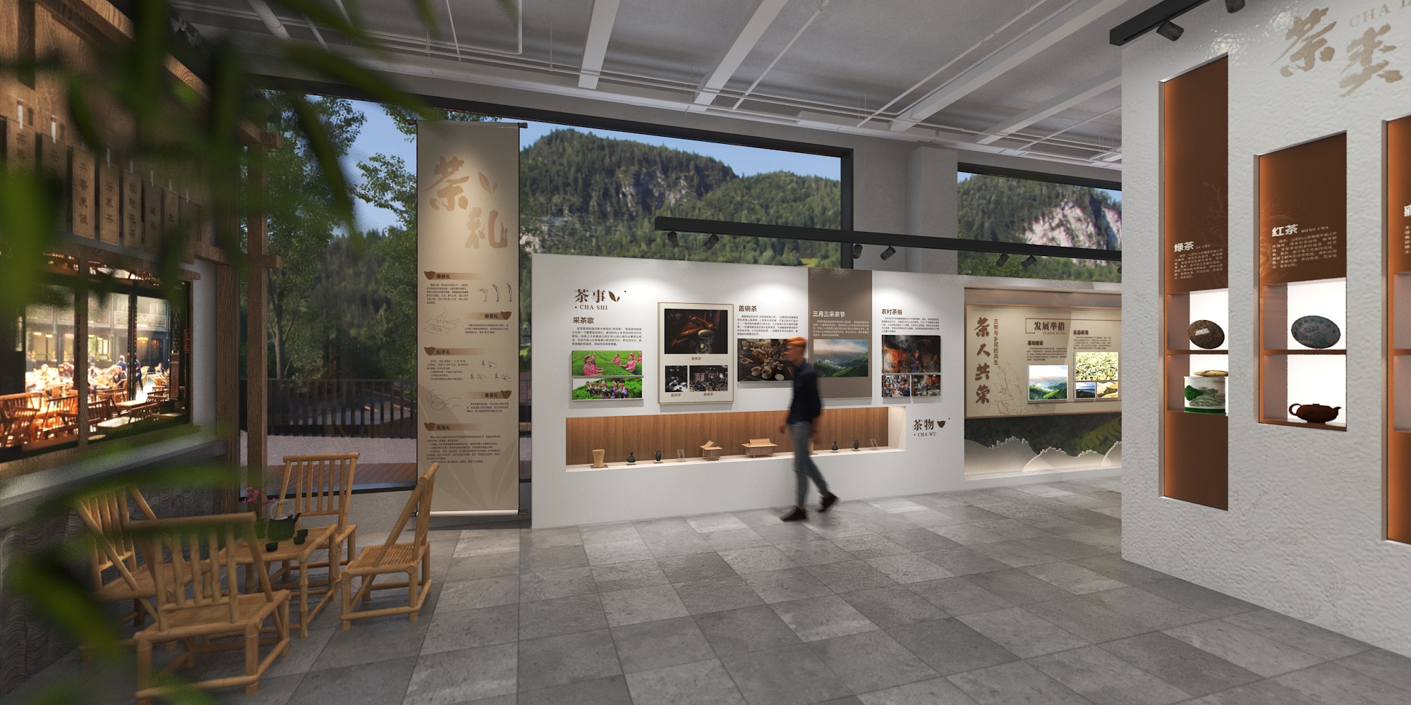 “驿盏茶时”茶文化驿站农文旅项目-26