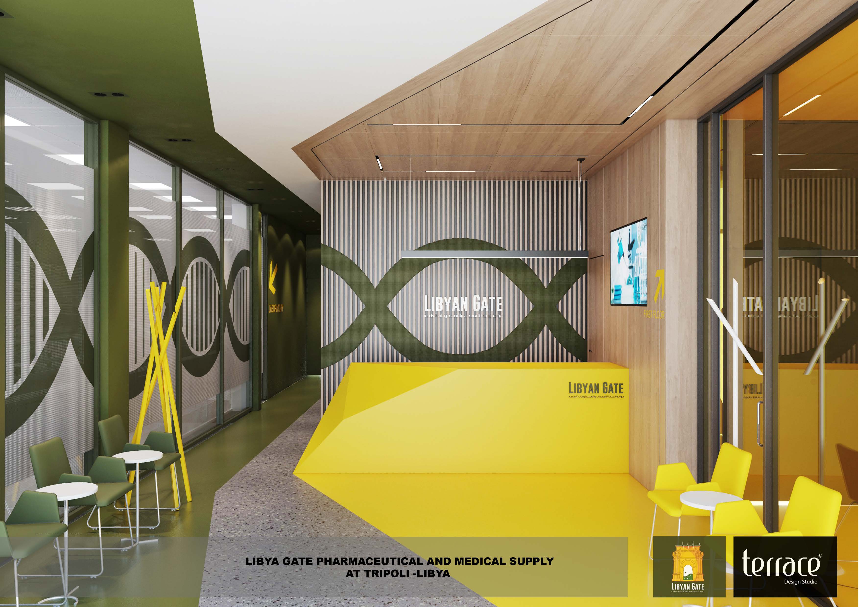 Libyan Gate Medical Lab-3