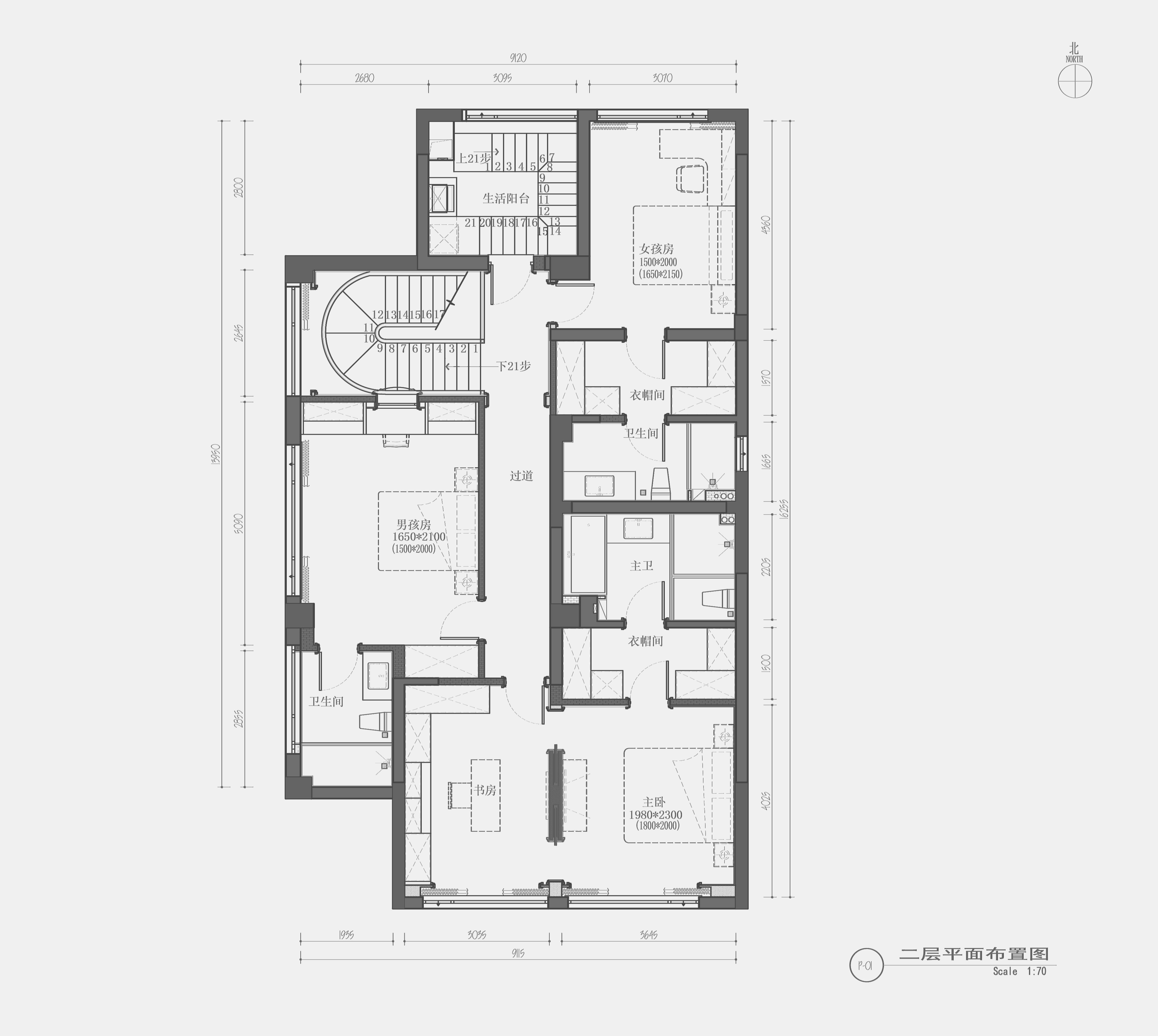 「风华」丨DoLong 董龍设计-60