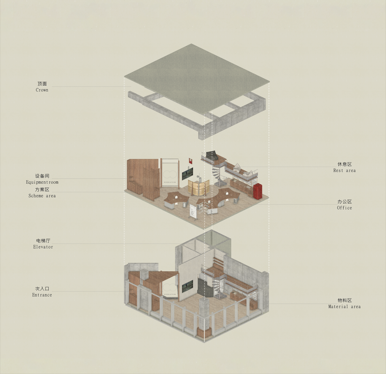 润舍纳图3·0办公空间丨中国成都丨润舍RESOLUTE设计事务所-59