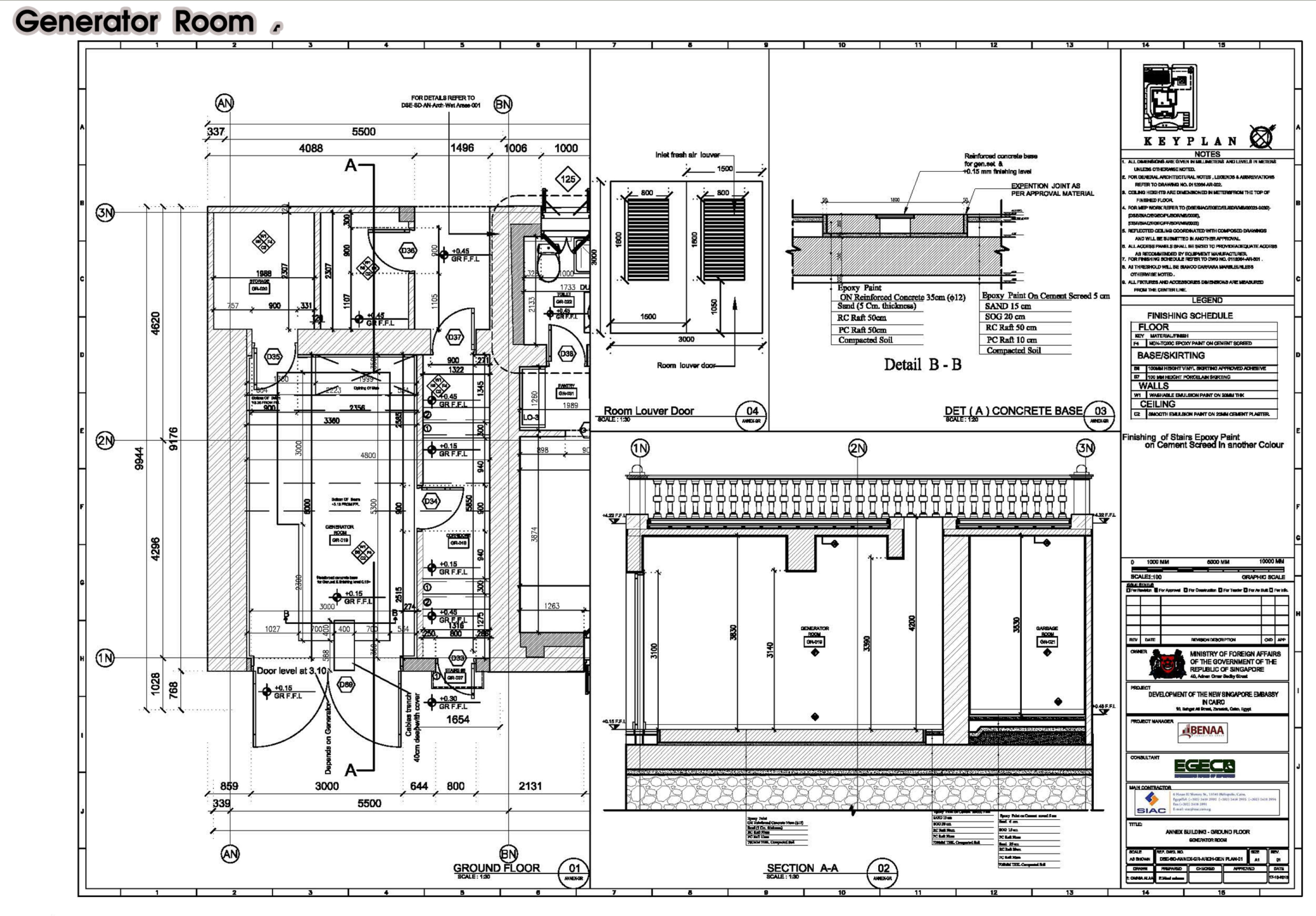 大使馆丨埃及-13