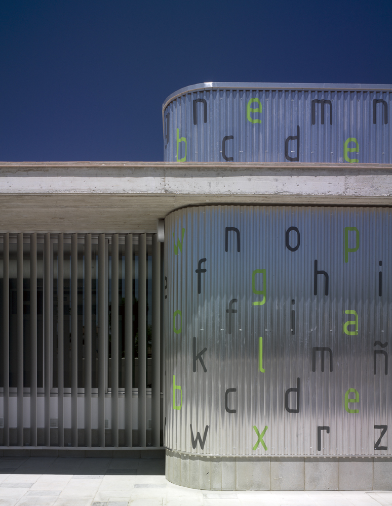 婴儿馆（Infant Pavilion）-41