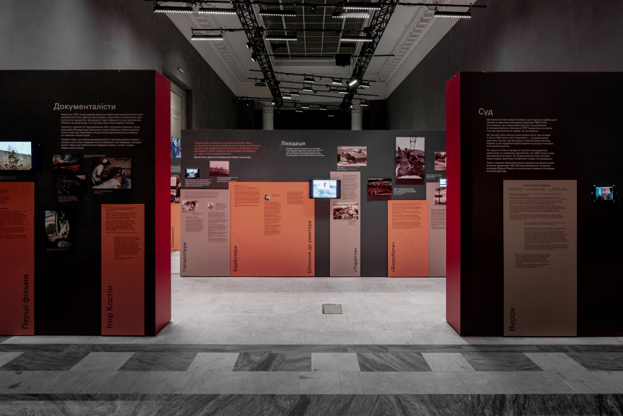 切尔诺贝利之旅展览丨乌克兰基辅丨balbek bureau-25