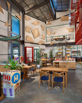 Maison Marou Thao Dien 巧克力工厂丨越南丨Rice