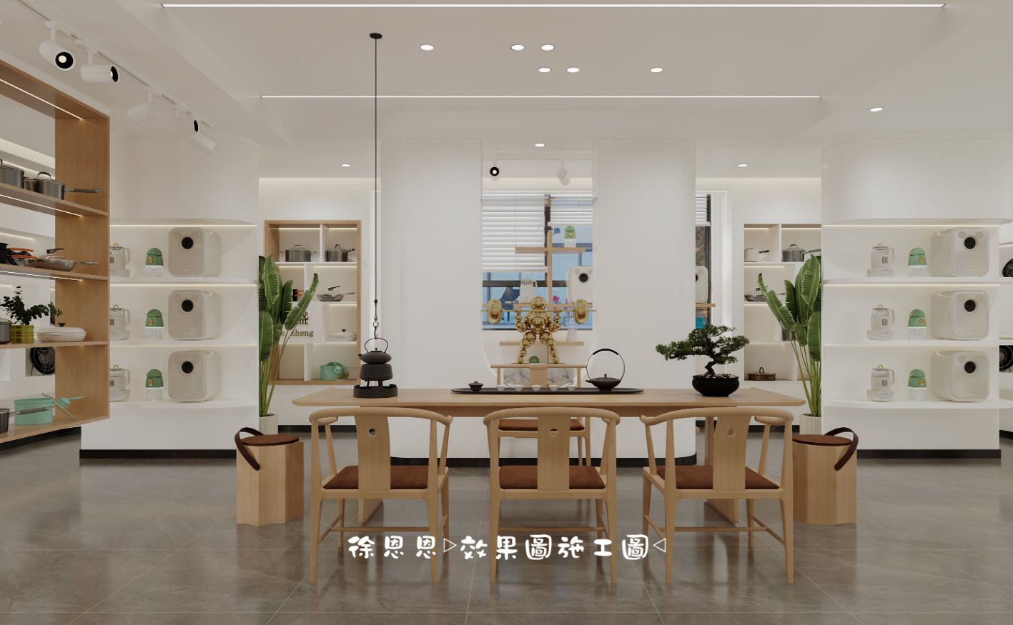 雅致而明亮的现代风办公室-2