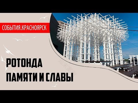 记忆与荣耀亭-34