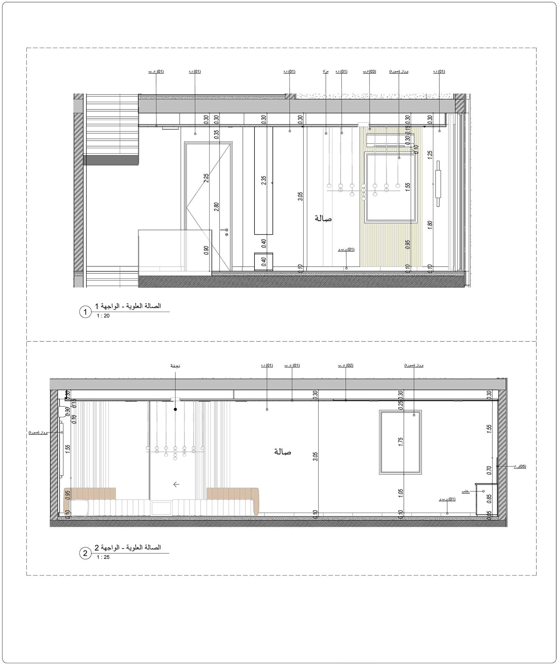 H·E· 住宅  内外包装丨沙特阿拉伯丨Bariq Consultants-53