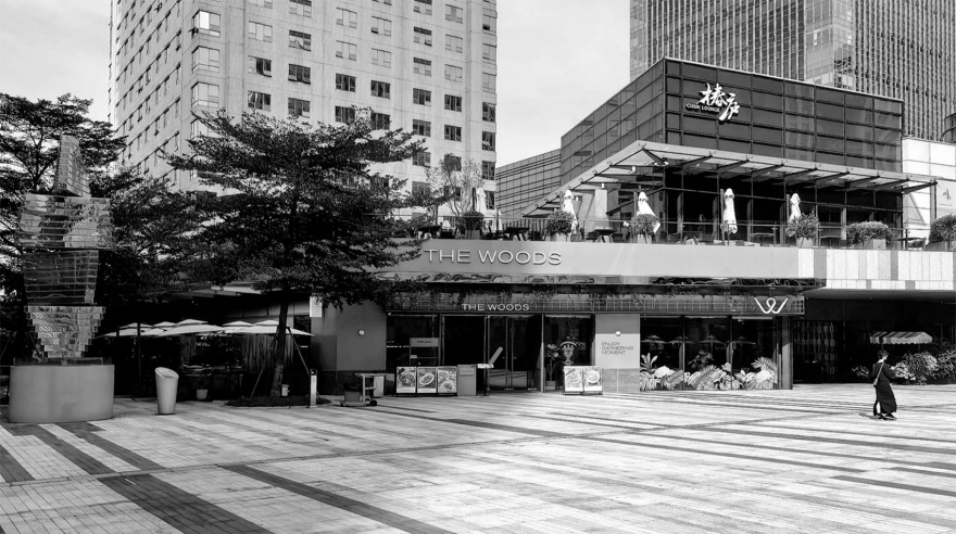 匣倍inbo·日风食集丨中国深圳丨向生设计事务所-6