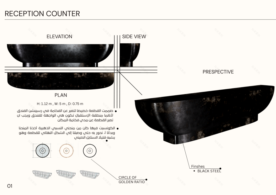 公正 crest 酒店(注:Crest 一般有 顶峰;浪尖;山顶等意思,但单独作为酒店名称一部分,较难精准唯一翻译,若Crest是特定名称,可按音译为 克雷斯特 ,即 公正克雷斯特酒店 ) -25