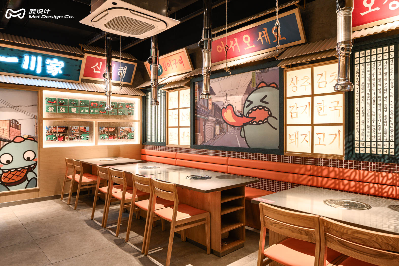 【全案作品】一川家｜一川家烤肉穿越回1988的双门洞-14