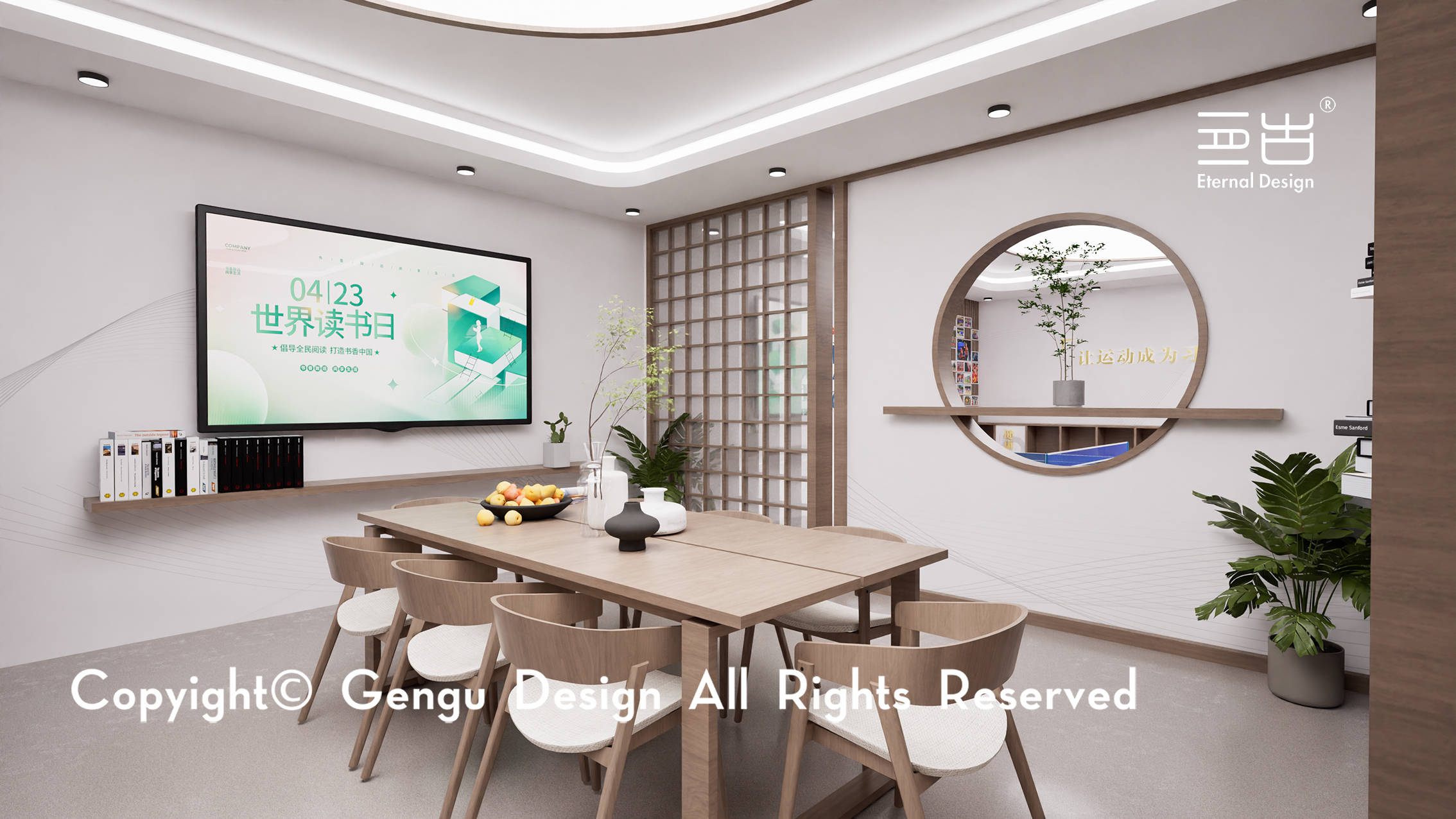 某单位员工阅读室,运动室与楼顶花园设计项目丨中国苏州丨亘古设计-19