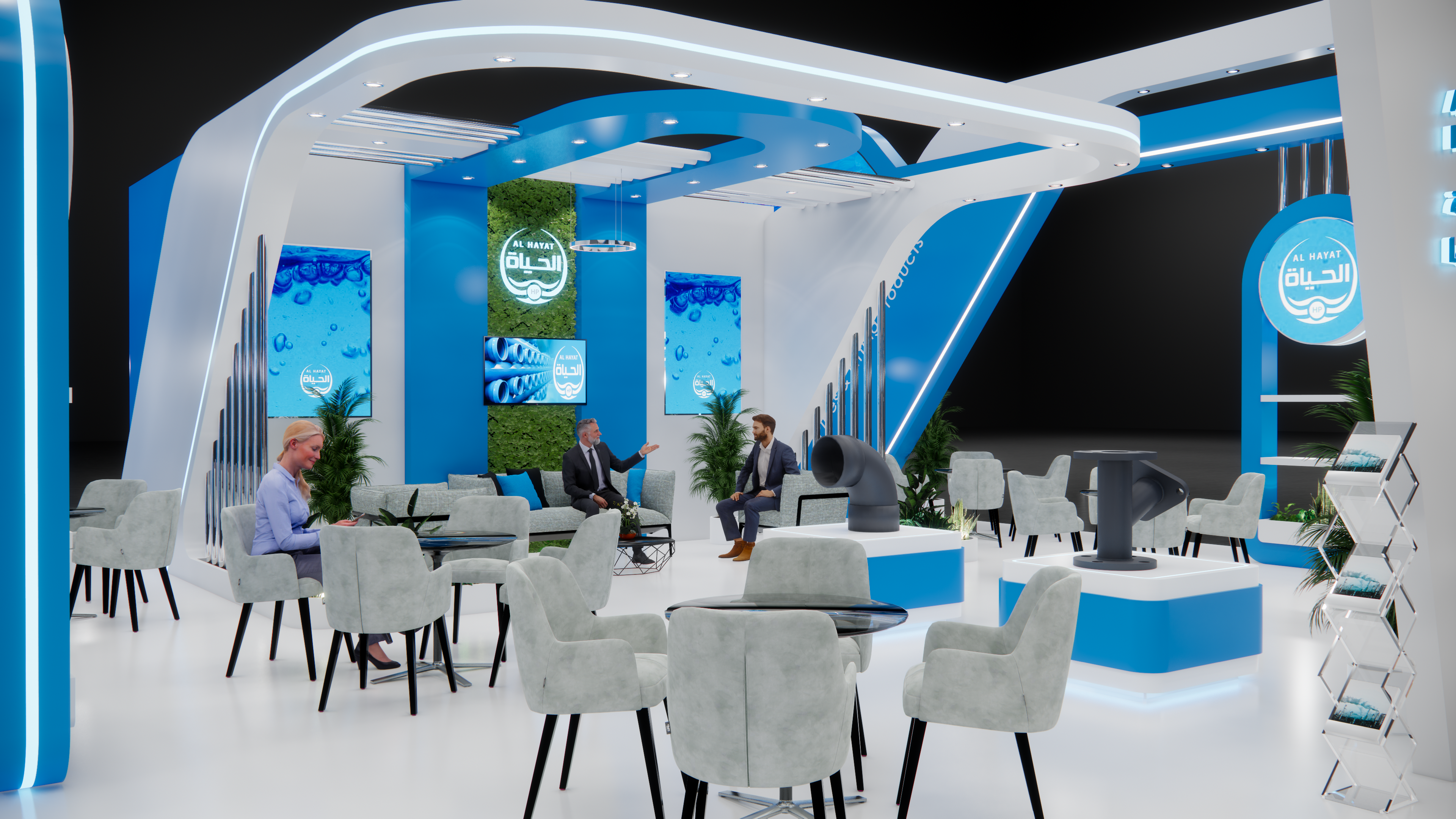 生活报@2024 国际水展-6