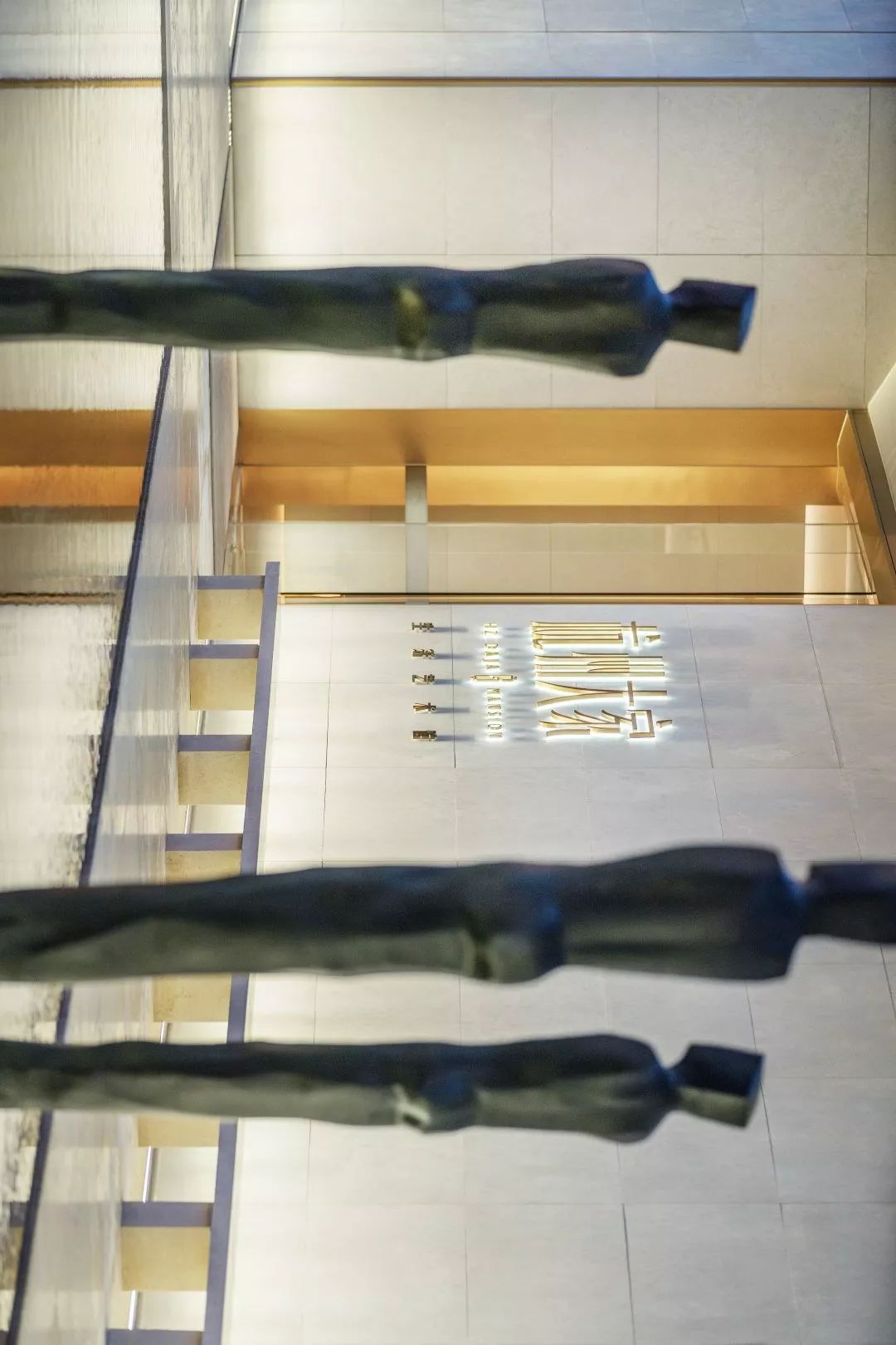 杭州大家生活艺术馆 | 极简景观与生活品质的融合-61