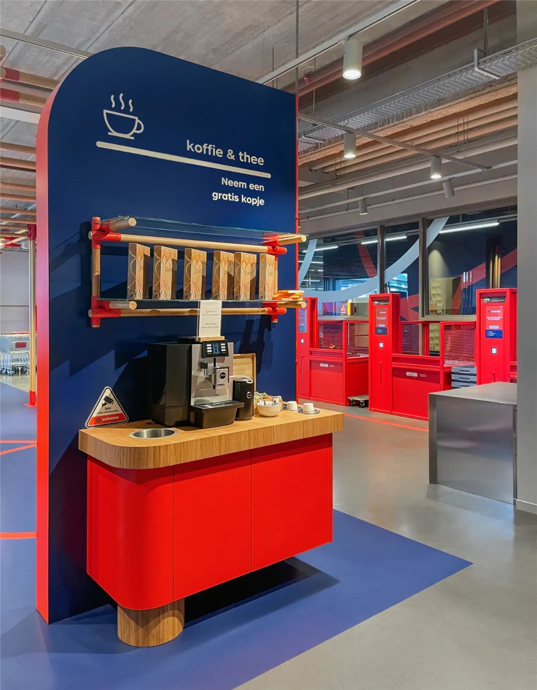 荷兰Ochama全渠道自提零售店丨荷兰阿姆斯特丹-40