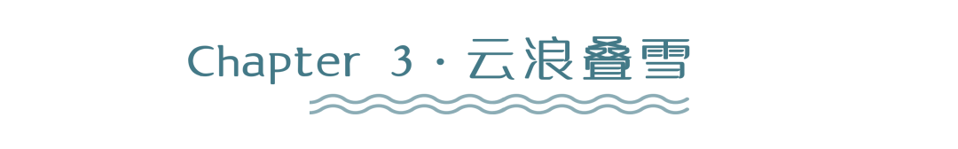中南·珑悦府丨中国台州丨杭州木杉景观设计有限公司-36