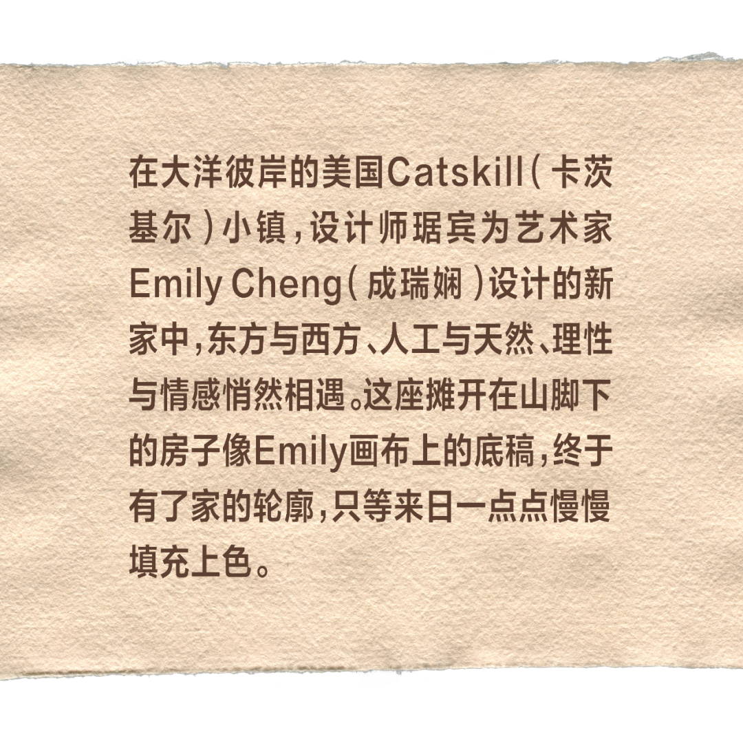 艺术家 Emily Cheng 的纽约新家丨美国丨琚宾（水平线设计）-1