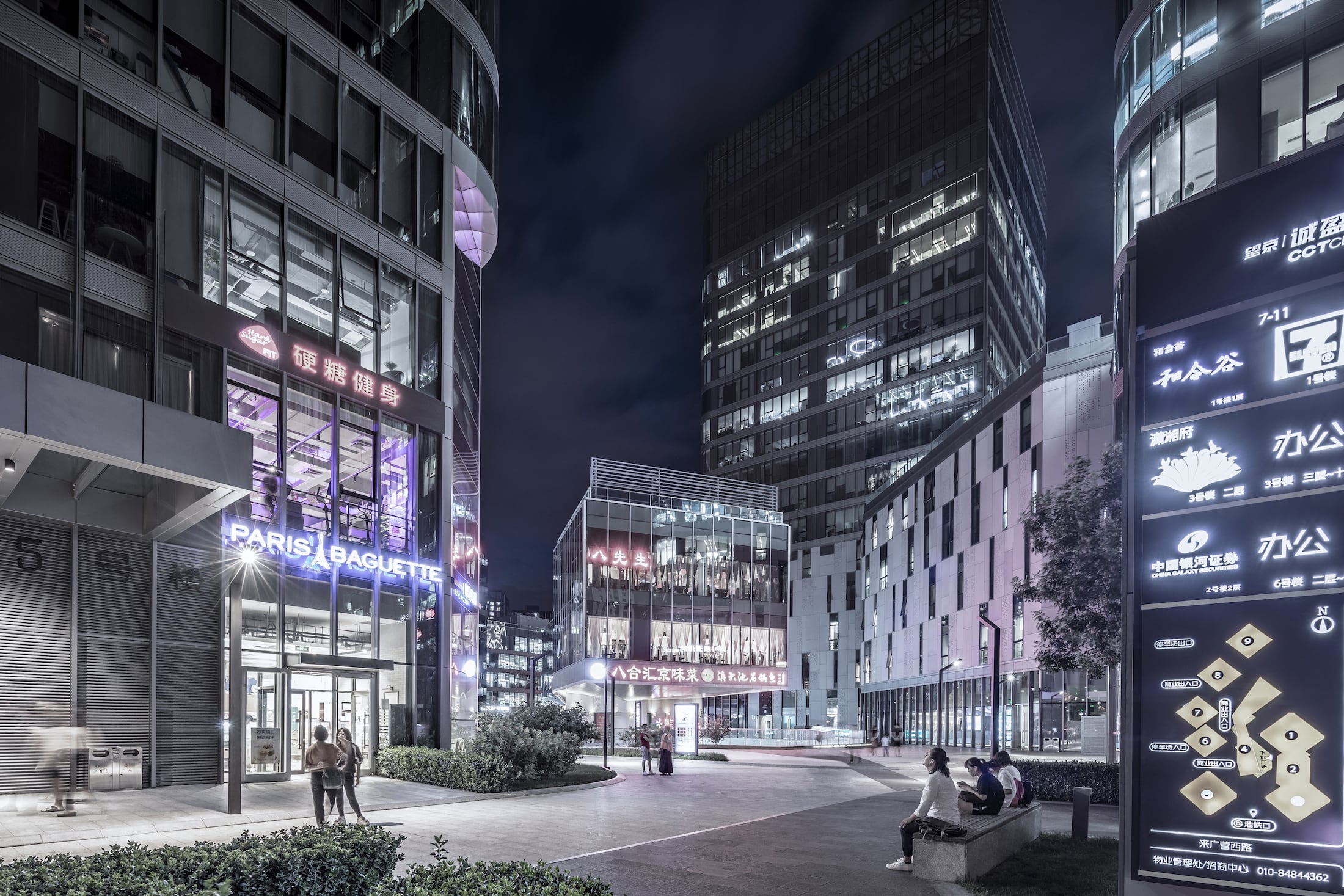 望京诚盈中心丨中国北京-39