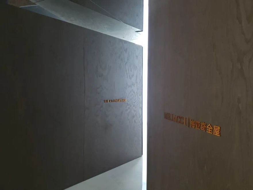 梅亚奇全案设计丨中国南京-162