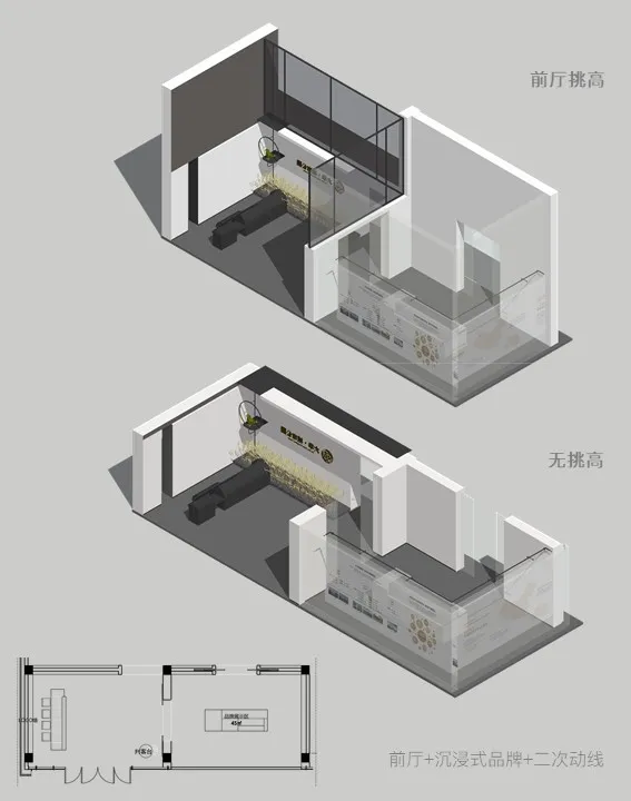 济南大华公园城市丨中国济南丨上海岳蒙方案部-20