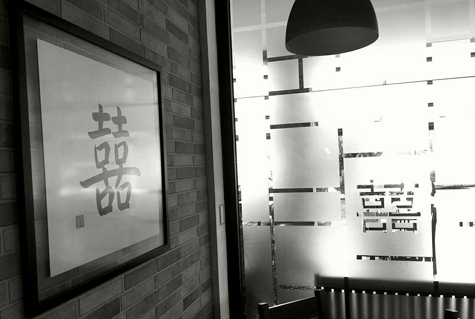 新大陆东方餐厅-3