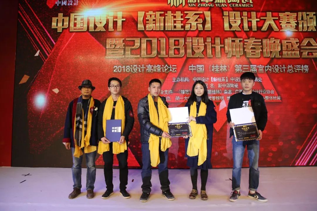 品之筑设计 | 2017 丰收之作,贴近生活的艺术空间-129