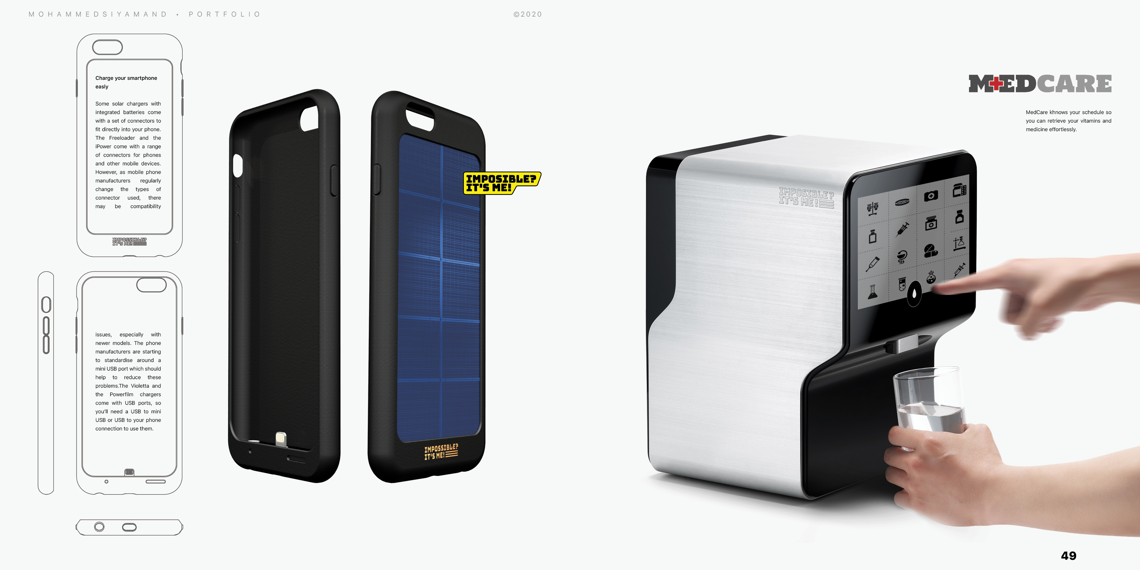 2020 设计作品集-26