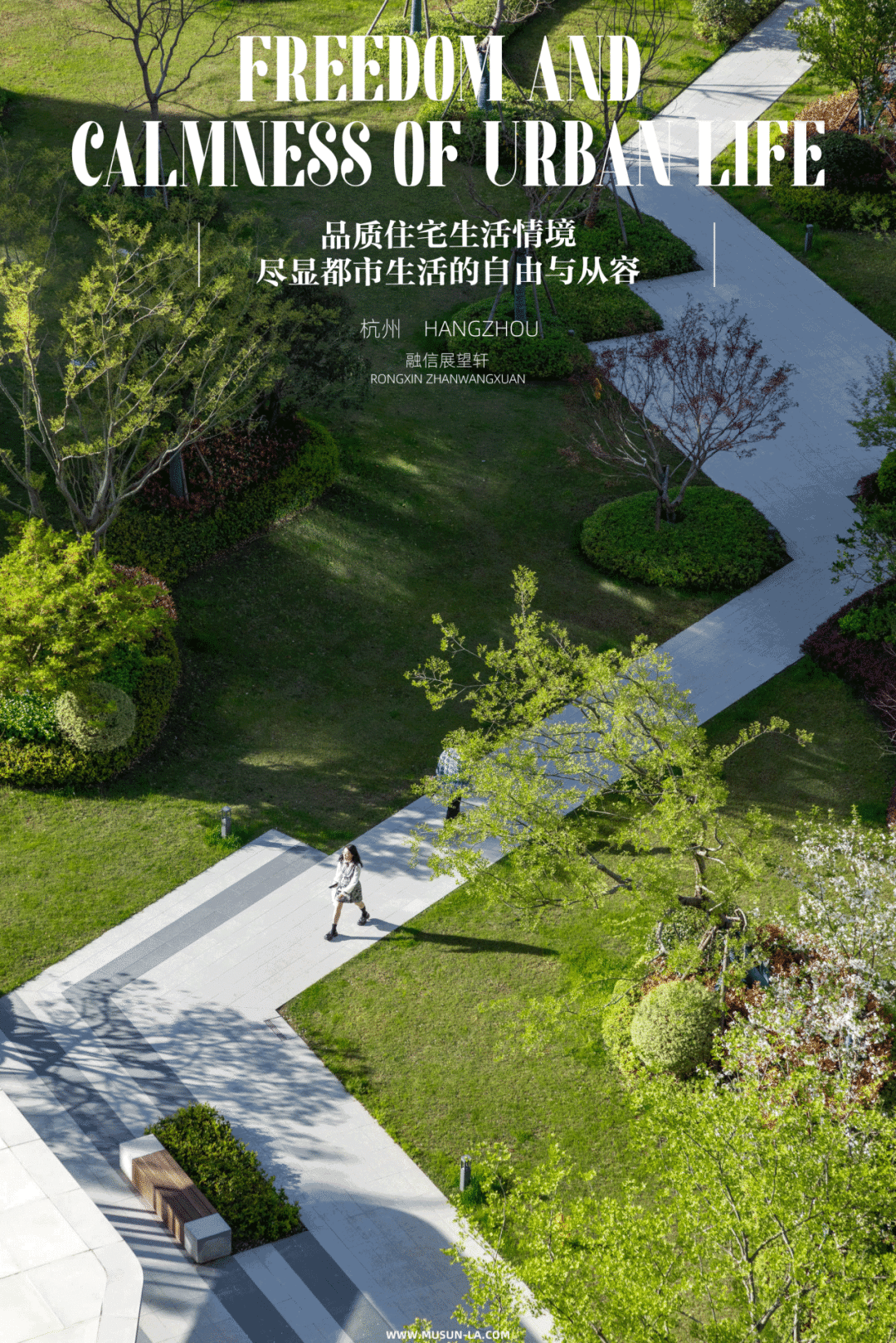 MUSUN·融信·展望轩丨中国杭州丨木杉景观-3