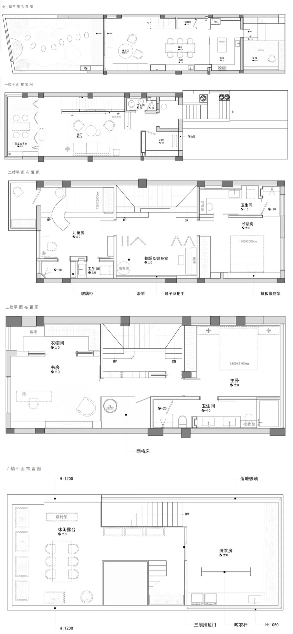 PrivateHome|日式栖居，留一处安然给自己-71