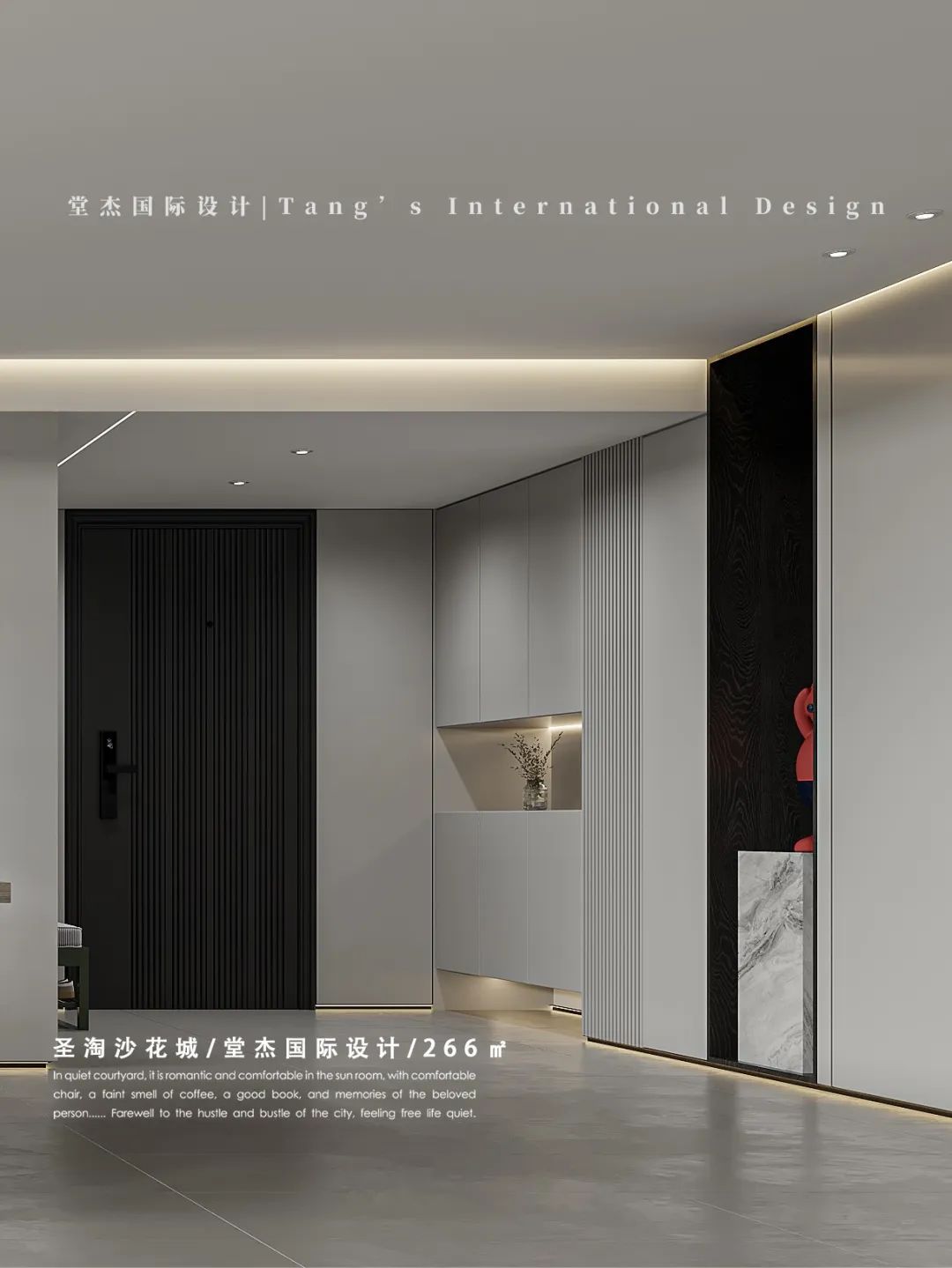 圣淘沙花城现代极简风设计丨中国南京丨堂杰国际设计-29