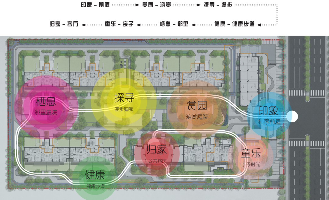 宝安·江东豪庭景观设计丨中国海口丨雅克设计（园林景观设计研究院）-26