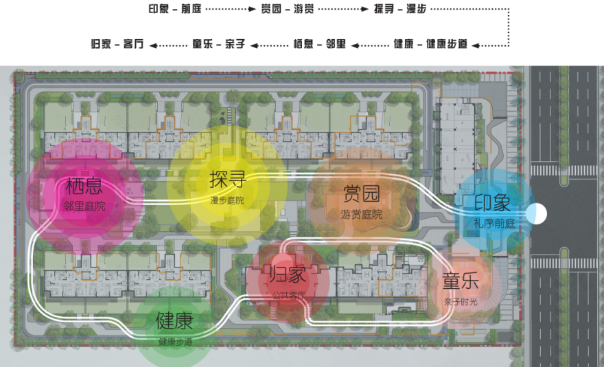 宝安·江东豪庭景观设计丨中国海口丨雅克设计(园林景观设计研究院)-26