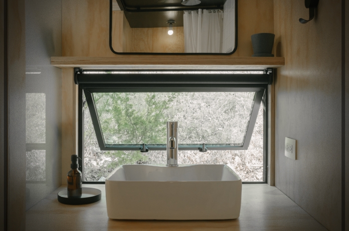 现代木屋设计与平面方案丨美国奥斯汀丨Sean O´Neill-49